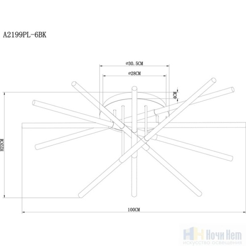 Люстра Arte Lamp Fernando A2199PL-6BK, раздел каталога Люстры с пультом управления интернет-магазина Ночи Нет