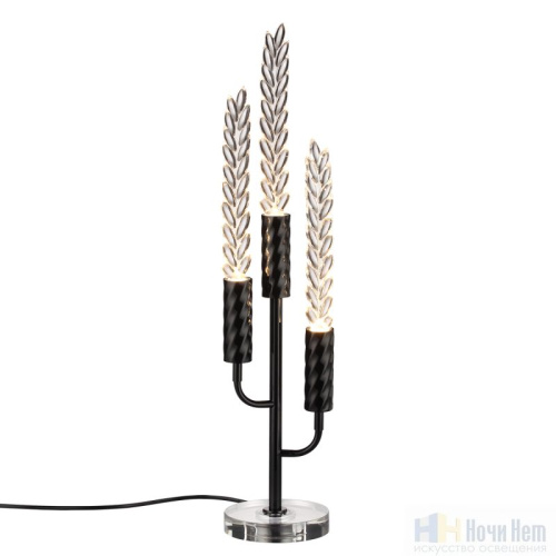 Настольная лампа Odeon Light Kolos 5459/9TL, раздел каталога Интерьерные настольные лампы интернет-магазина Ночи Нет