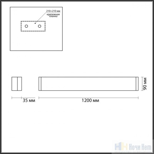 Бра Odeon Light Framant 4294/40WL, раздел каталога Светодиодные бра интернет-магазина Ночи Нет