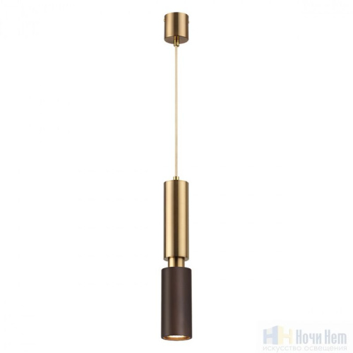 Светильник подвесной Odeon Light Caucho 7062/1A, раздел каталога Подвесы 1 лампа интернет-магазина Ночи Нет