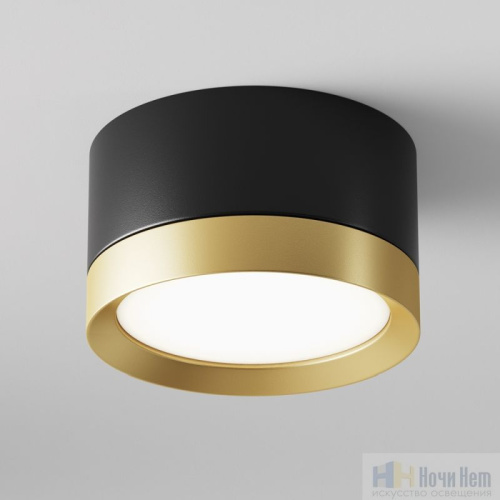 Потолочный светильник Maytoni Hoop C086CL-GX53-SRD-BG, раздел каталога Накладные точечные светильники интернет-магазина Ночи Нет