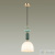 Светильник подвесной Odeon Light Candy 4861/1C, количество ламп - 1, площадь освещения - 2 кв.м Светильник подвесной Odeon Light Candy 4861/1C, раздел каталога Подвесы 1 лампа интернет-магазина Ночи Нет