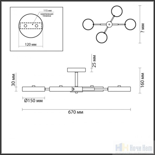 Люстра Lumion Mika 5659/72CL, раздел каталога Светодиодные люстры интернет-магазина Ночи Нет