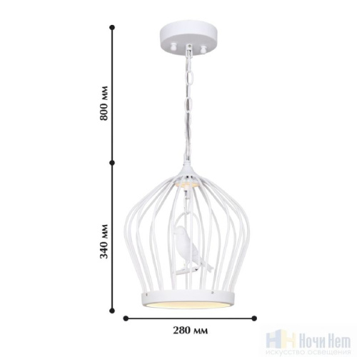 Люстра Favourite Chick 1931-2P, раздел каталога Светодиодные люстры интернет-магазина Ночи Нет