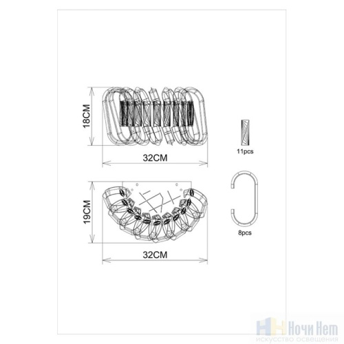 Бра Divinare Megan 7568/18 AP-2, раздел каталога Хрустальные бра интернет-магазина Ночи Нет