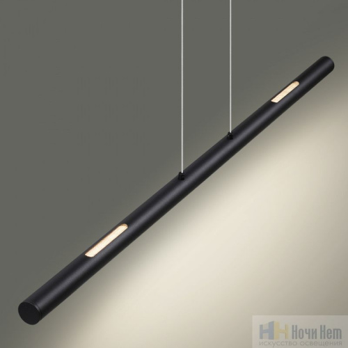 Светильник подвесной Odeon Light Mali 6643/45L, раздел каталога Подвесы 1 лампа интернет-магазина Ночи Нет