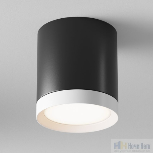 Потолочный светильник Maytoni Hoop C086CM-GX53-MRD-BW, раздел каталога Накладные точечные светильники интернет-магазина Ночи Нет