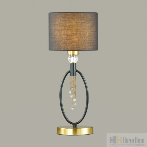 Лампа настольная Lumion Santiago 4516/1T, раздел каталога Настольные лампы с абажуром интернет-магазина Ночи Нет