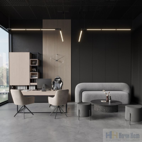 Светильник линейный светодиодный Novotech Glat 359364, раздел каталога Модульные системы интернет-магазина Ночи Нет