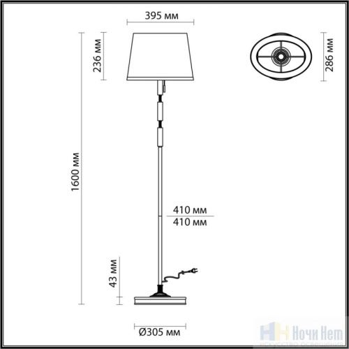 Торшер Odeon Light London 4887/1F, раздел каталога Торшеры с абажуром интернет-магазина Ночи Нет