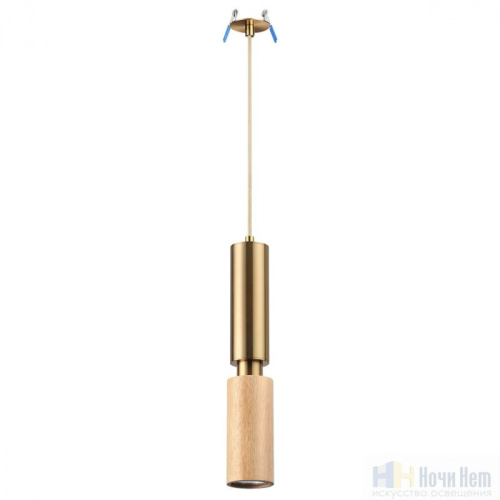 Светильник подвесной Odeon Light Caucho 7061/1A, раздел каталога Подвесы 1 лампа интернет-магазина Ночи Нет