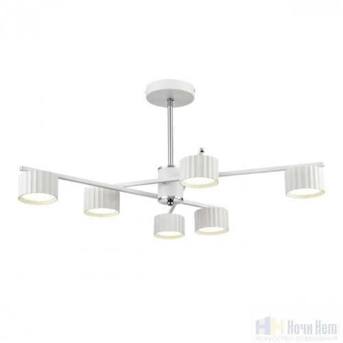 Люстра Lumion Karina 8241/6C, раздел каталога Люстры с плафонами интернет-магазина Ночи Нет