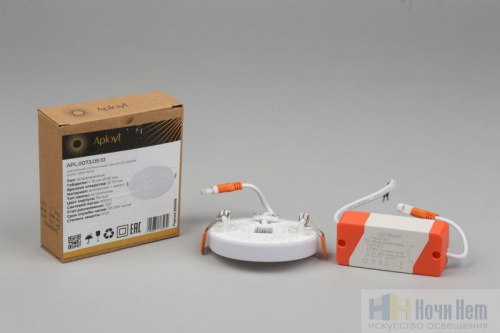 Светильник встраиваемый Aployt Deni APL.0073.09.10, раздел каталога Светодиодные точечные светильники интернет-магазина Ночи Нет