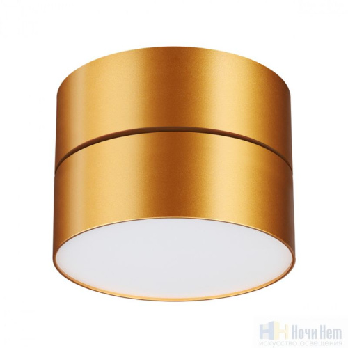 Светильник накладной Novotech Prometa 358751, раздел каталога Накладные точечные светильники интернет-магазина Ночи Нет