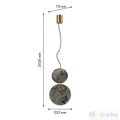 Светильник подвесной Favourite Sten 4447-2P, раздел каталога Подвесы 2-3 лампы интернет-магазина Ночи Нет
