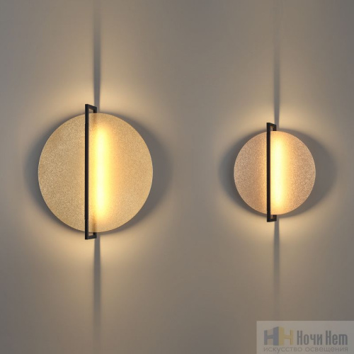 Бра Odeon Light Lunar 7016/20WL, раздел каталога Светодиодные бра интернет-магазина Ночи Нет