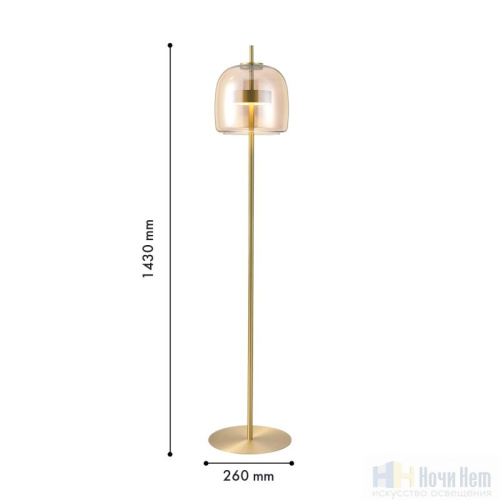 Торшер Favourite Reflex 4235-1F, раздел каталога Светодиодные торшеры интернет-магазина Ночи Нет