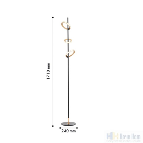 Торшер Favourite Jongleur 4322-3F, раздел каталога Светодиодные торшеры интернет-магазина Ночи Нет