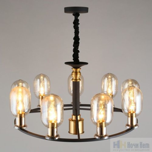 Люстра Aployt Stefani APL.901.03.10, раздел каталога Люстры с плафонами интернет-магазина Ночи Нет