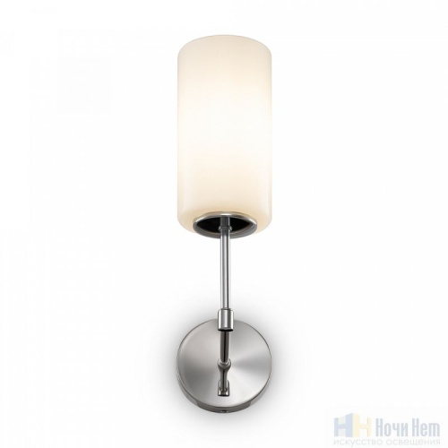 Бра Freya Agnes FR5184WL-01CH, раздел каталога Бра с плафоном интернет-магазина Ночи Нет