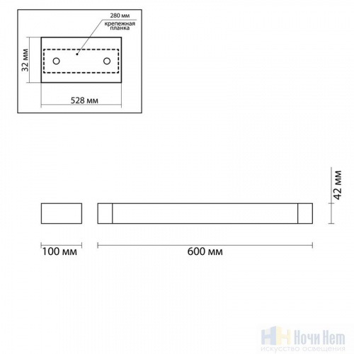 Светильник настенный Odeon Light Arno 3888/18WB, раздел каталога Настенные светильники для ванной интернет-магазина Ночи Нет