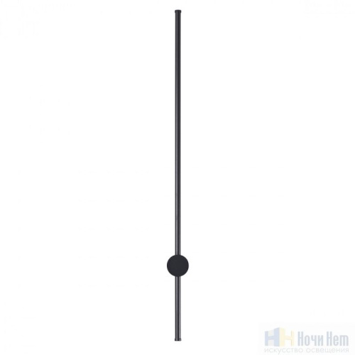 Бра Lumion Bram 5677/12WL, раздел каталога Светодиодные бра интернет-магазина Ночи Нет