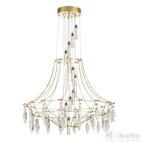 Люстра Odeon Light Flamenco 7000/51L, раздел каталога Каскады интернет-магазина Ночи Нет