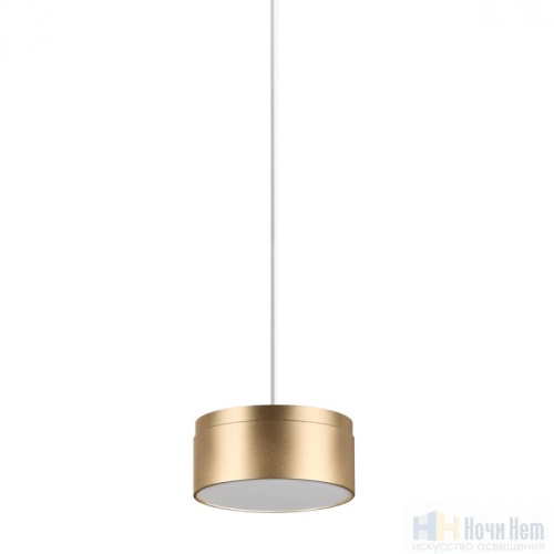 Светильник подвесной Novotech Pilz 358895, раздел каталога Подвесы 1 лампа интернет-магазина Ночи Нет