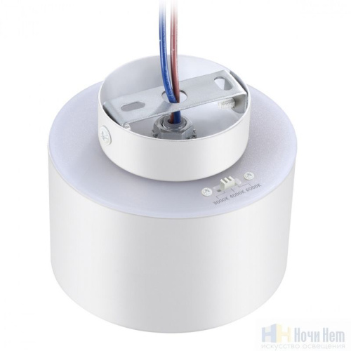 Светильник накладной Novotech Giro 358970, раздел каталога Накладные точечные светильники интернет-магазина Ночи Нет