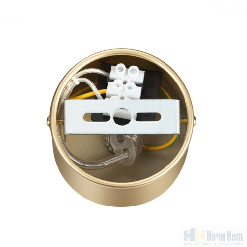 Светильник подвесной Lumion Toronto 6560/2, раздел каталога Подвесы 2-3 лампы интернет-магазина Ночи Нет