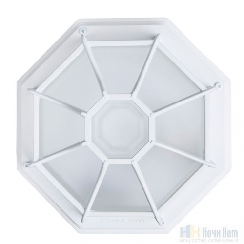 Уличный светильник Arte Lamp Pegasus A3100PL-1WH, раздел каталога Потолочные уличные светильники интернет-магазина Ночи Нет