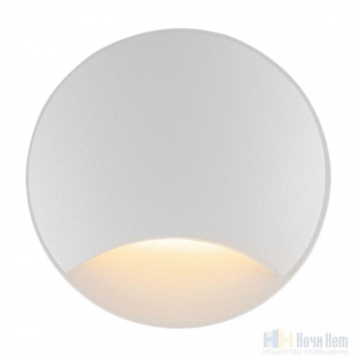 Подсветка лестницы Maytoni Biscotti O035-L3W3K, раздел каталога Светильники для лестниц интернет-магазина Ночи Нет