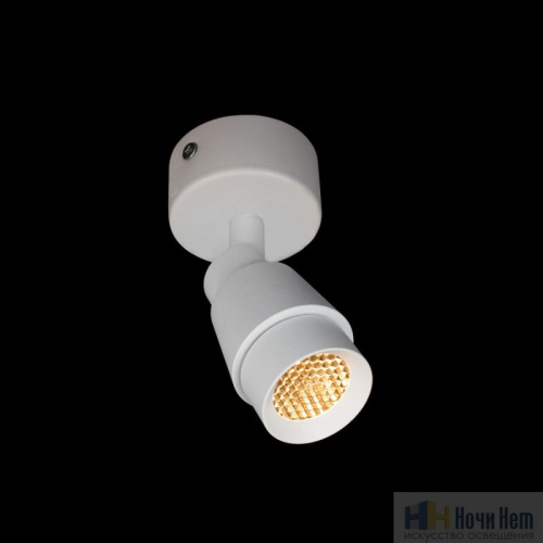 Светильник накладной LOFT IT Comb 10330/A White, раздел каталога Накладные точечные светильники интернет-магазина Ночи Нет