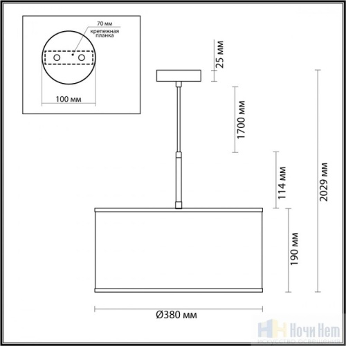 Светильник подвесной Odeon Light Bergi 5064/1, раздел каталога Подвесы 1 лампа интернет-магазина Ночи Нет