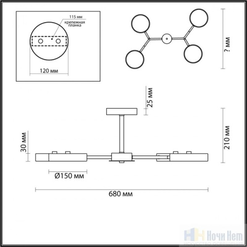 Люстра Lumion Brad 5651/72CL, раздел каталога Светодиодные люстры интернет-магазина Ночи Нет