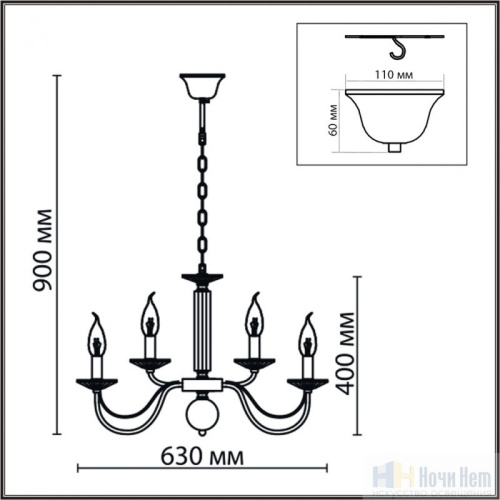 Люстра Lumion Incanto 8033/10, раздел каталога Кованые люстры интернет-магазина Ночи Нет