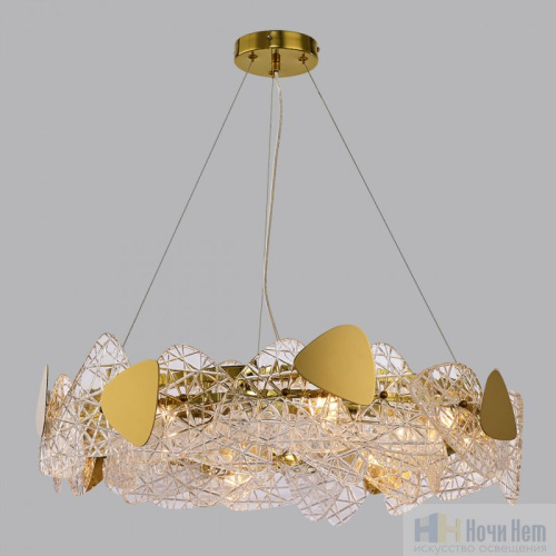 Люстра Lumion Queeny 6582/8, раздел каталога Стеклянные люстры интернет-магазина Ночи Нет