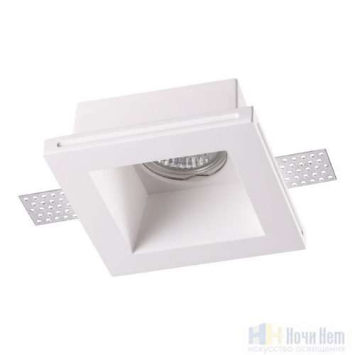 Встраиваемый светильник Novotech Yeso 370481, раздел каталога Точечные светильники из гипса интернет-магазина Ночи Нет