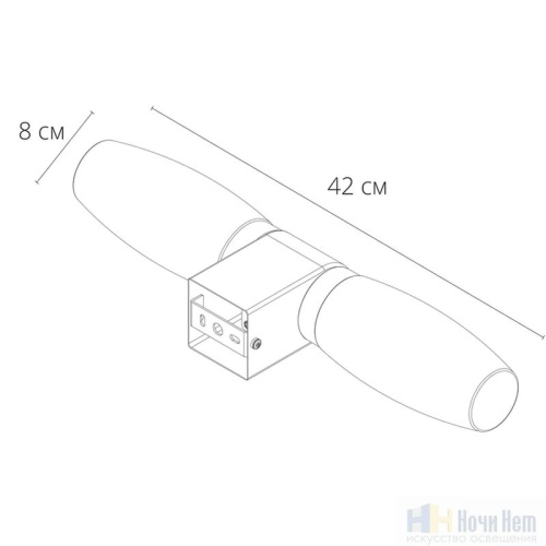 Бра Arte Lamp Aqua A1209AP-2CC, раздел каталога Настенные светильники для ванной интернет-магазина Ночи Нет