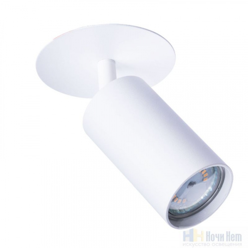 Точечный светильник Arte Lamp Cefeo A3214PL-1WH, раздел каталога Поворотные точечные светильники интернет-магазина Ночи Нет