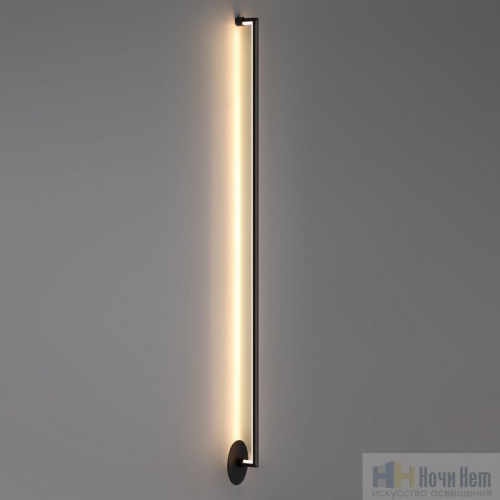 Бра Odeon Light Teo 7022/14WL, раздел каталога Светодиодные бра интернет-магазина Ночи Нет