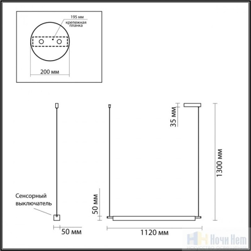 Люстра Lumion Roll 6549/18L, раздел каталога Светодиодные люстры интернет-магазина Ночи Нет