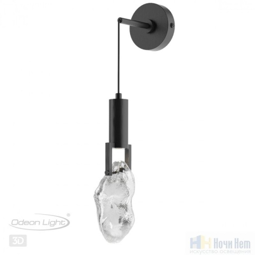 Бра Odeon Light Lia 6695/5WL, раздел каталога Светодиодные бра интернет-магазина Ночи Нет