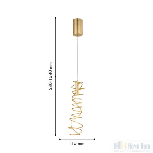 Светильник подвесной Favourite Fontes 4554-2P, раздел каталога Подвесы 2-3 лампы интернет-магазина Ночи Нет