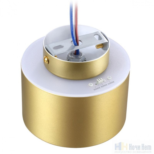 Светильник накладной Novotech Giro 358972, раздел каталога Накладные точечные светильники интернет-магазина Ночи Нет