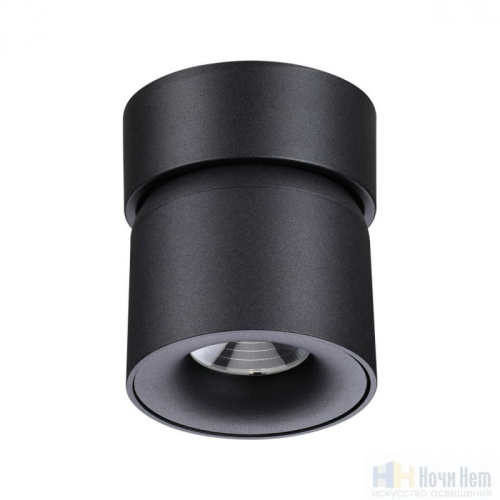 Светильник накладной Novotech Gesso 358809, раздел каталога Накладные точечные светильники интернет-магазина Ночи Нет