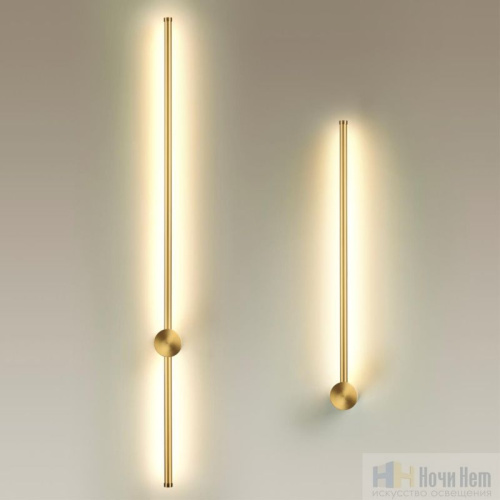 Бра Odeon Light Fillini 4335/12WG, раздел каталога Светодиодные бра интернет-магазина Ночи Нет