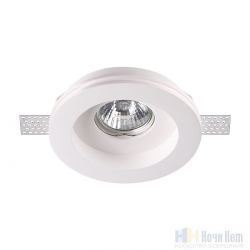 Встраиваемый светильник Novotech Yeso 370467, раздел каталога Точечные светильники из гипса интернет-магазина Ночи Нет