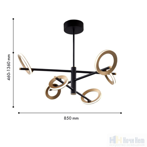 Люстра Favourite Jongleur 4322-6P, раздел каталога Светодиодные люстры интернет-магазина Ночи Нет