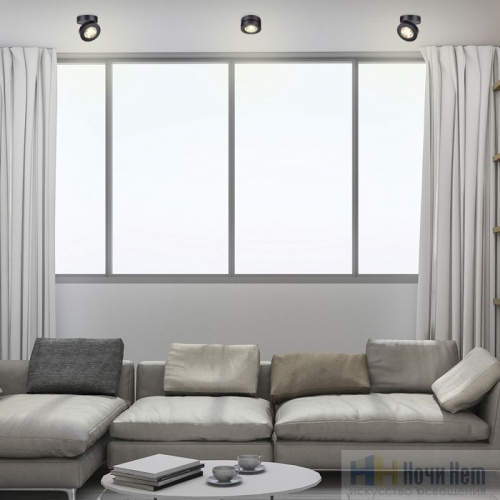 Накладной точечный светильник Novotech Groda 357985, раздел каталога Накладные точечные светильники интернет-магазина Ночи Нет